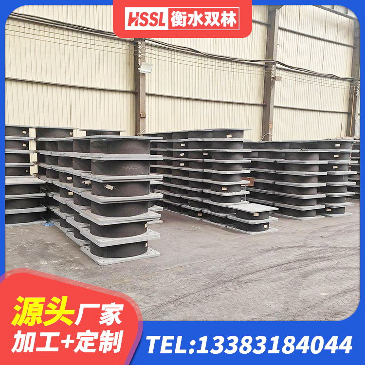 苏尼特右旗连廊隔震橡胶支座价格 苏尼特右旗高层隔震橡胶支座 苏尼特右旗LRB700隔震支座 苏尼特右旗LNR500建筑隔震橡胶支座 - 第5张