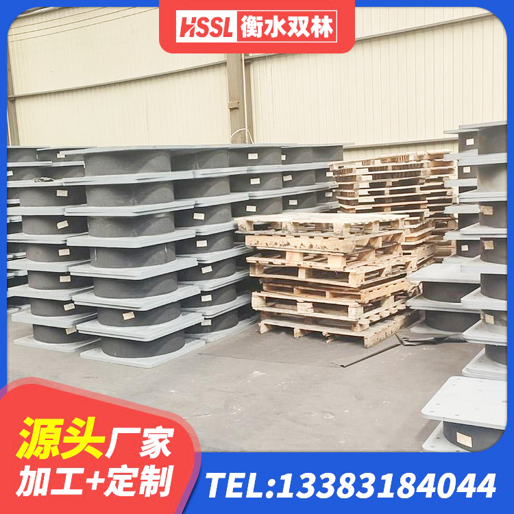 苏尼特右旗LNR800天然橡胶隔震支座什么价格 苏尼特右旗建筑II型LRB铅芯隔震支座源头工厂 苏尼特右旗Y4Q铅芯隔震支座厂家 苏尼特右旗房屋隔震支座生产厂家 - 第9张
