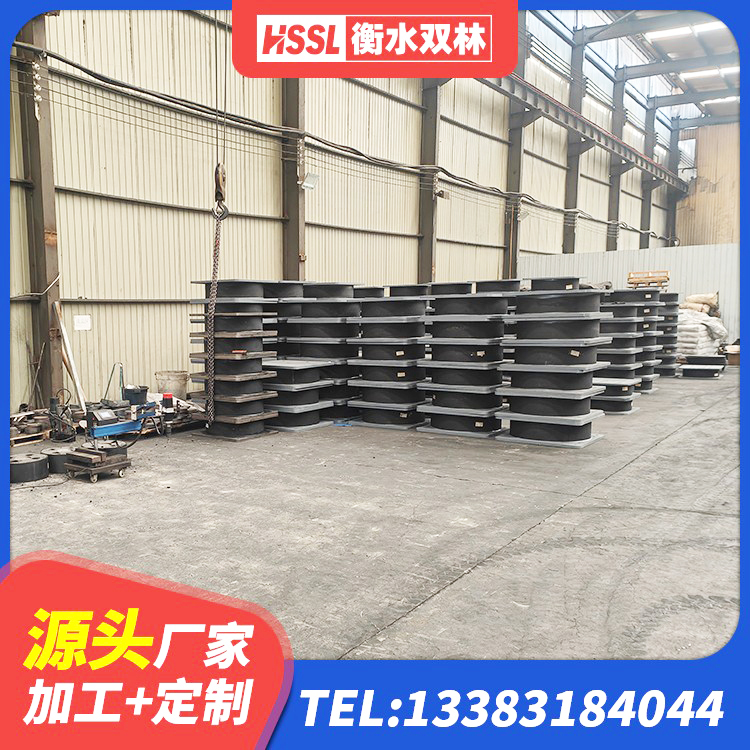 苏尼特右旗隔震支座LRB700-Ⅱ生产厂家 苏尼特右旗建筑隔震支座厂家哪家好 苏尼特右旗阻尼减隔震支座 苏尼特右旗LNR1000天然橡胶支座多少钱 - 第6张
