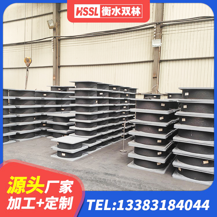 苏尼特右旗建设橡胶隔震支座厂家 苏尼特右旗铅芯隔震支座价 苏尼特右旗LRB500铅芯支座多少钱 苏尼特右旗抗震固定支座 - 第2张