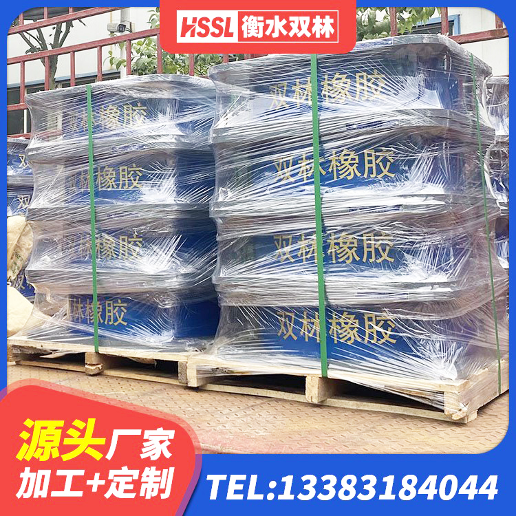 苏尼特右旗LRB隔震支座1300厂家 苏尼特右旗LRB1300铅芯隔震支座生产厂家 苏尼特右旗LNR400天然隔震支座什么价格 苏尼特右旗LRB400隔震支座厂家 - 第2张