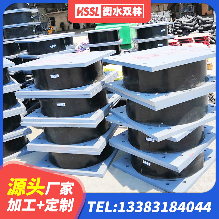 苏尼特右旗LRB700橡胶隔震支座厂家电话 苏尼特右旗HDR1000橡胶隔震支座生产厂家 苏尼特右旗楼梯叠层橡胶隔震支座生产厂家 苏尼特右旗隔震层橡胶隔震支座生产厂家 - 第1张