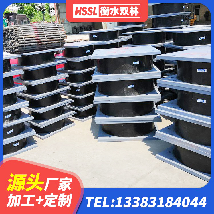 苏尼特右旗LRB隔震支座1300厂家 苏尼特右旗LRB1300铅芯隔震支座生产厂家 苏尼特右旗LNR400天然隔震支座什么价格 苏尼特右旗LRB400隔震支座厂家 - 第7张