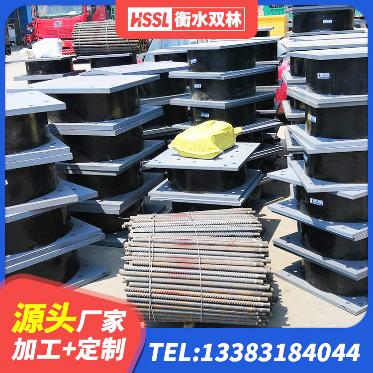 苏尼特右旗连廊隔震橡胶支座价格 苏尼特右旗高层隔震橡胶支座 苏尼特右旗LRB700隔震支座 苏尼特右旗LNR500建筑隔震橡胶支座 - 第4张