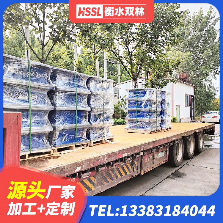 苏尼特右旗建设橡胶隔震支座厂家 苏尼特右旗铅芯隔震支座价 苏尼特右旗LRB500铅芯支座多少钱 苏尼特右旗抗震固定支座 - 第7张