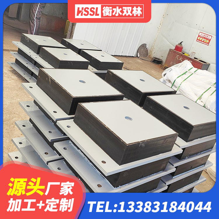 苏尼特右旗LNR1500橡胶隔震支座厂家电话 苏尼特右旗LRB600铅芯隔震支座源头工厂 苏尼特右旗LNR400天然橡胶隔震支座 苏尼特右旗LNR900天然橡胶隔震支座什么价格 - 第3张