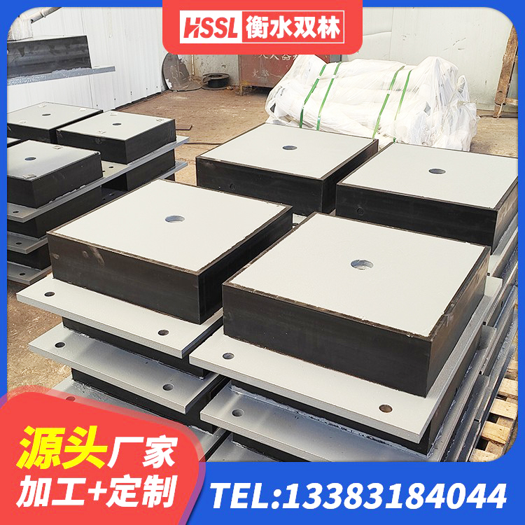 苏尼特右旗天然橡胶隔震支座厂家直销源头工厂 苏尼特右旗LRB500铅芯隔震支座厂家 苏尼特右旗高阻尼支座 苏尼特右旗建筑隔震建筑的橡胶隔震支座生产厂家 - 第1张