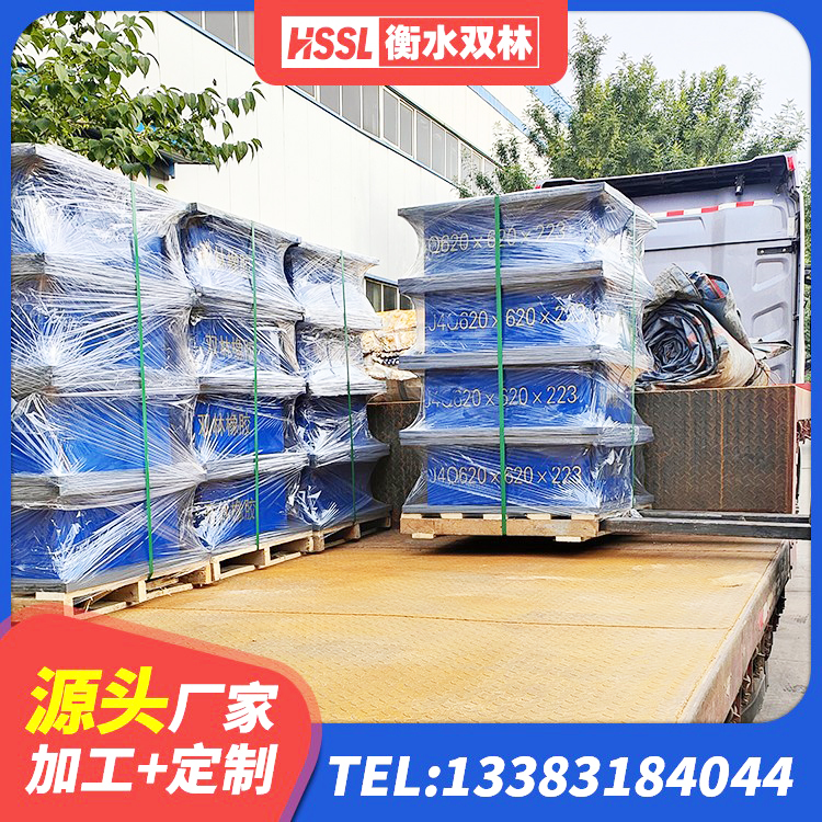 苏尼特右旗建筑减震橡胶支座什么价格 苏尼特右旗铅芯隔震支座Y4Q420*133G1.0源头工厂 苏尼特右旗LNR1200橡胶支座什么价格 苏尼特右旗LNR-370*370*137圆形高阻尼隔震支座生产厂家 - 第7张