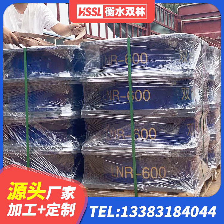 苏尼特右旗建筑减震橡胶支座什么价格 苏尼特右旗铅芯隔震支座Y4Q420*133G1.0源头工厂 苏尼特右旗LNR1200橡胶支座什么价格 苏尼特右旗LNR-370*370*137圆形高阻尼隔震支座生产厂家 - 第6张