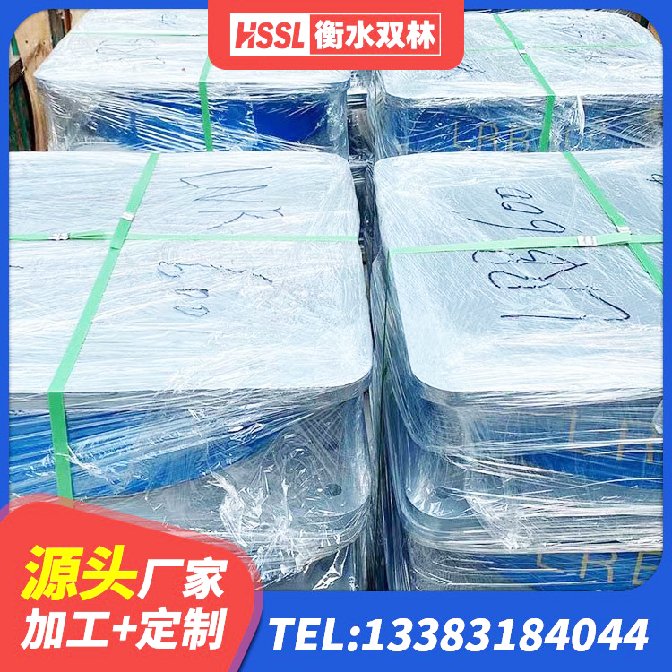 苏尼特右旗LRB800橡胶隔震支座厂家电话 苏尼特右旗方形隔震支座源头工厂 苏尼特右旗房屋建筑支座厂家 苏尼特右旗特种隔震支座 - 第2张