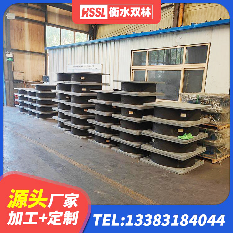 苏尼特右旗LRB800橡胶隔震支座厂家电话 苏尼特右旗方形隔震支座源头工厂 苏尼特右旗房屋建筑支座厂家 苏尼特右旗特种隔震支座 - 第6张
