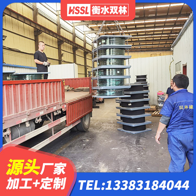 苏尼特右旗隔震支座LRB600源头工厂 苏尼特右旗LNR隔震橡胶支座多少钱 苏尼特右旗LNR隔震支座1000(II型)厂家 苏尼特右旗LRB700隔震支座 - 第6张