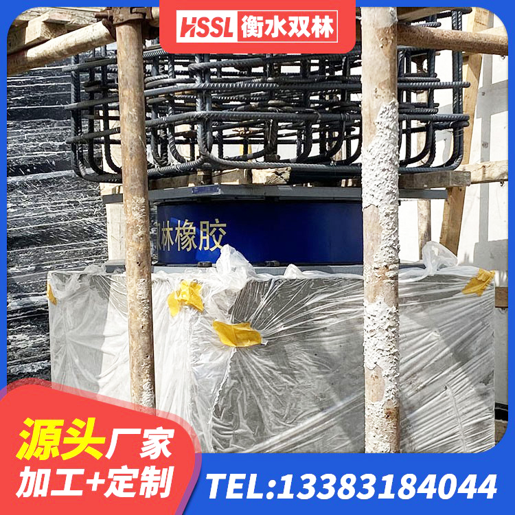 苏尼特右旗LRB800橡胶隔震支座厂家电话 苏尼特右旗方形隔震支座源头工厂 苏尼特右旗房屋建筑支座厂家 苏尼特右旗特种隔震支座 - 第5张