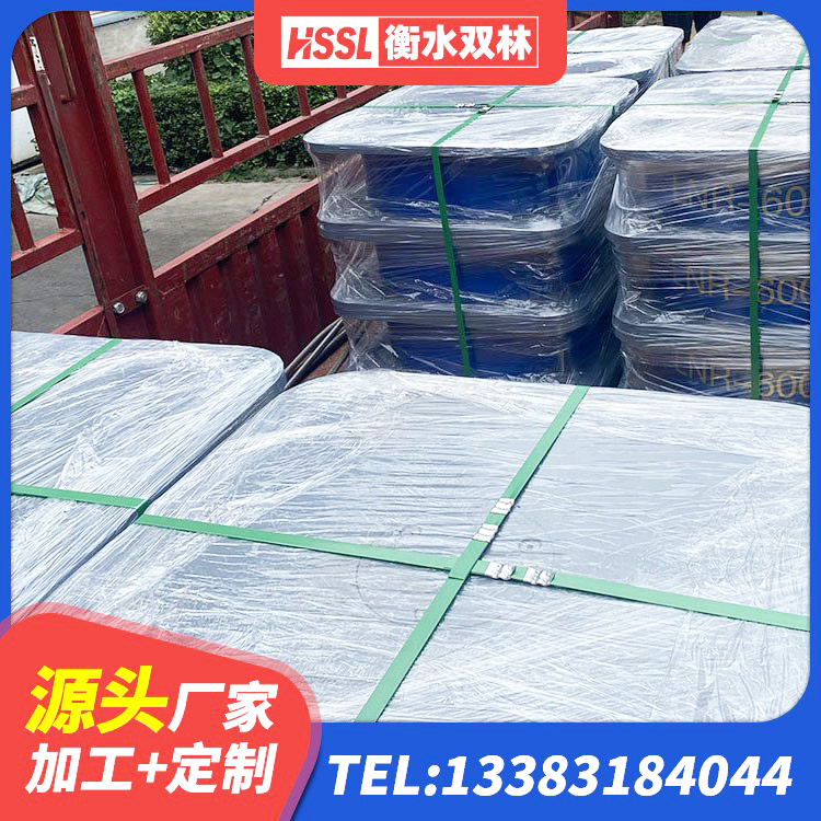 苏尼特右旗LNR水平力分散隔震支座厂家 苏尼特右旗较高阻尼隔震支座 苏尼特右旗方形隔震支座生产厂家 苏尼特右旗建筑隔震建筑的隔震支座 - 第5张