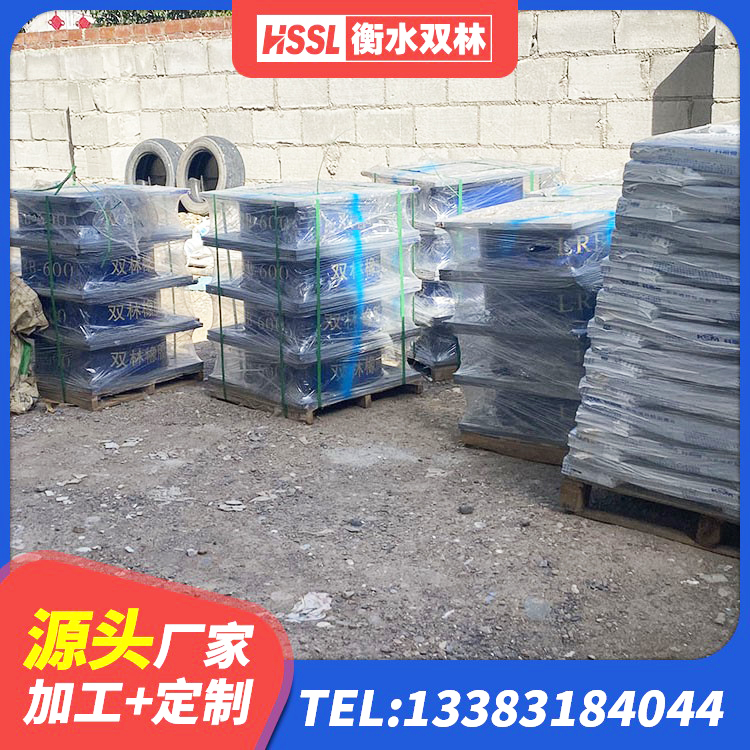 苏尼特右旗LNR水平力分散隔震支座厂家 苏尼特右旗较高阻尼隔震支座 苏尼特右旗方形隔震支座生产厂家 苏尼特右旗建筑隔震建筑的隔震支座 - 第7张