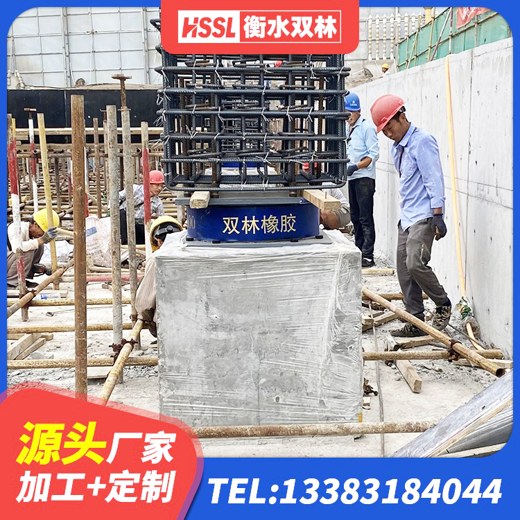 苏尼特右旗LRB隔震支座1300厂家 苏尼特右旗LRB1300铅芯隔震支座生产厂家 苏尼特右旗LNR400天然隔震支座什么价格 苏尼特右旗LRB400隔震支座厂家 - 第4张