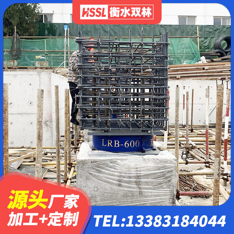 苏尼特右旗连廊隔震橡胶支座价格 苏尼特右旗高层隔震橡胶支座 苏尼特右旗LRB700隔震支座 苏尼特右旗LNR500建筑隔震橡胶支座 - 第2张