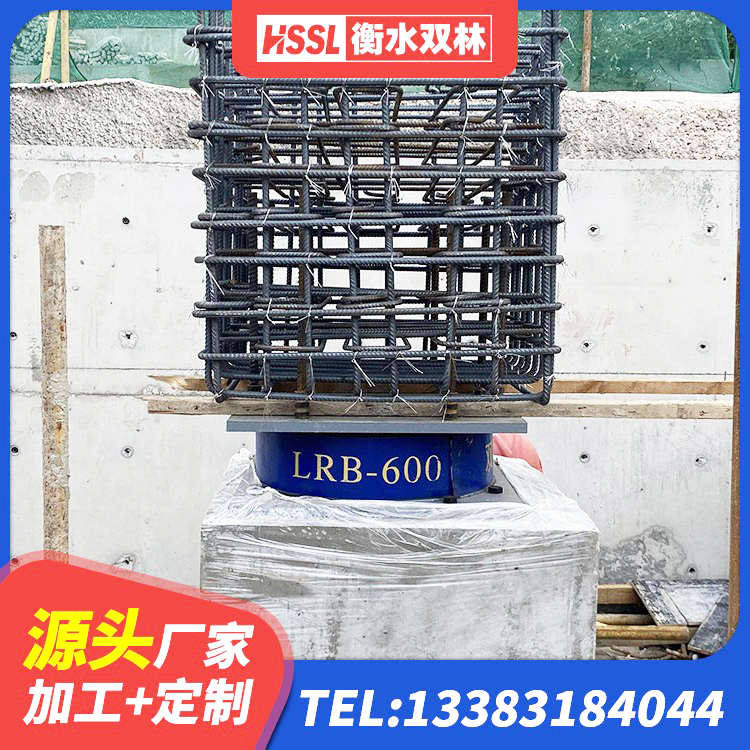 苏尼特右旗隔震支座LRB600源头工厂 苏尼特右旗LNR隔震橡胶支座多少钱 苏尼特右旗LNR隔震支座1000(II型)厂家 苏尼特右旗LRB700隔震支座 - 第2张