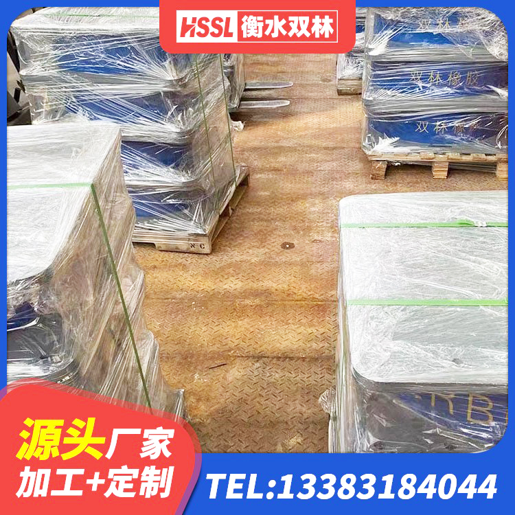 苏尼特右旗LNR800天然橡胶隔震支座什么价格 苏尼特右旗建筑II型LRB铅芯隔震支座源头工厂 苏尼特右旗Y4Q铅芯隔震支座厂家 苏尼特右旗房屋隔震支座生产厂家 - 第3张