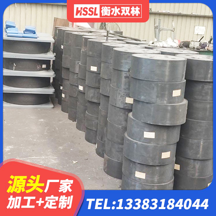苏尼特右旗连廊隔震橡胶支座价格 苏尼特右旗高层隔震橡胶支座 苏尼特右旗LRB700隔震支座 苏尼特右旗LNR500建筑隔震橡胶支座 - 第7张