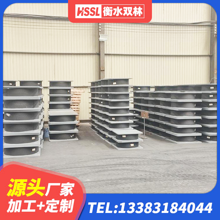 苏尼特右旗隔震支座LRB700-Ⅱ生产厂家 苏尼特右旗建筑隔震支座厂家哪家好 苏尼特右旗阻尼减隔震支座 苏尼特右旗LNR1000天然橡胶支座多少钱 - 第5张
