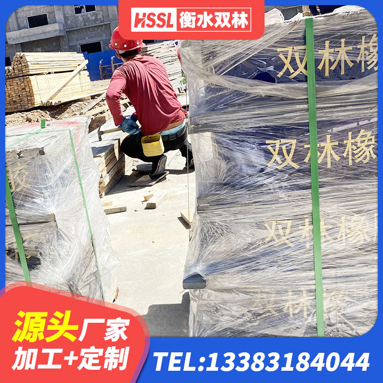 苏尼特右旗LRB隔震支座1300厂家 苏尼特右旗LRB1300铅芯隔震支座生产厂家 苏尼特右旗LNR400天然隔震支座什么价格 苏尼特右旗LRB400隔震支座厂家 - 第8张