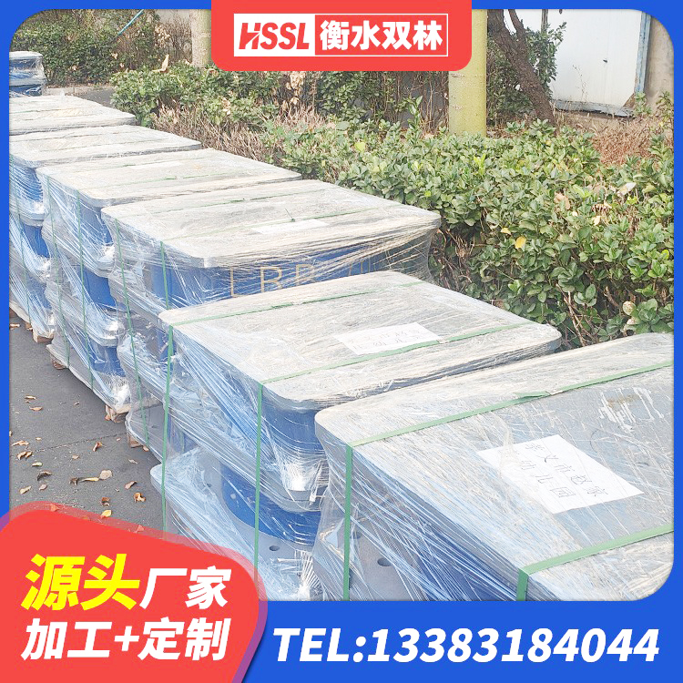 苏尼特右旗LRB800橡胶隔震支座厂家电话 苏尼特右旗方形隔震支座源头工厂 苏尼特右旗房屋建筑支座厂家 苏尼特右旗特种隔震支座 - 第7张