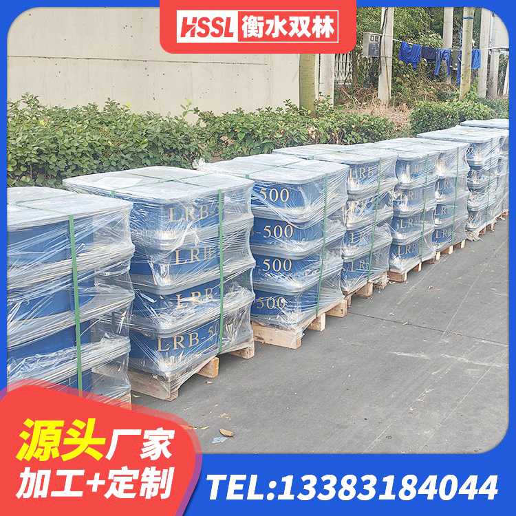 苏尼特右旗LNR800天然橡胶隔震支座什么价格 苏尼特右旗建筑II型LRB铅芯隔震支座源头工厂 苏尼特右旗Y4Q铅芯隔震支座厂家 苏尼特右旗房屋隔震支座生产厂家 - 第10张
