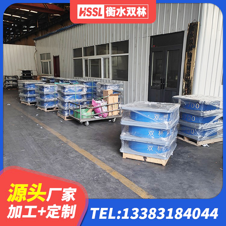 苏尼特右旗LRB800橡胶隔震支座厂家电话 苏尼特右旗方形隔震支座源头工厂 苏尼特右旗房屋建筑支座厂家 苏尼特右旗特种隔震支座 - 第4张