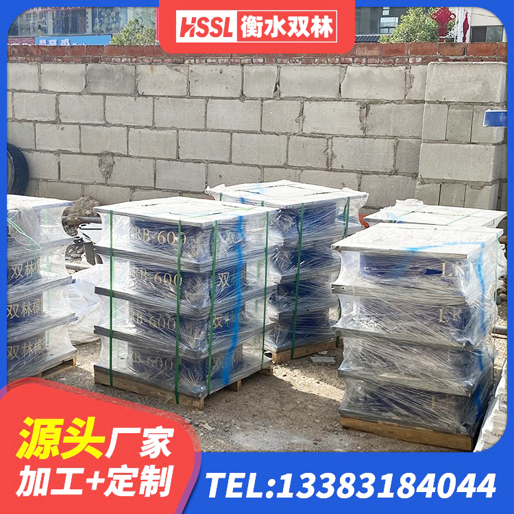 苏尼特右旗抗震支座什么价格 苏尼特右旗LNR700天然橡胶隔震支座什么价格 苏尼特右旗LNR橡胶支座厂家 苏尼特右旗隔震支座LRB600-Ⅱ厂家 - 第5张