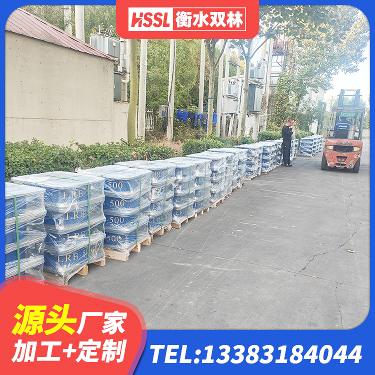 苏尼特右旗抗震支座什么价格 苏尼特右旗LNR700天然橡胶隔震支座什么价格 苏尼特右旗LNR橡胶支座厂家 苏尼特右旗隔震支座LRB600-Ⅱ厂家 - 第2张