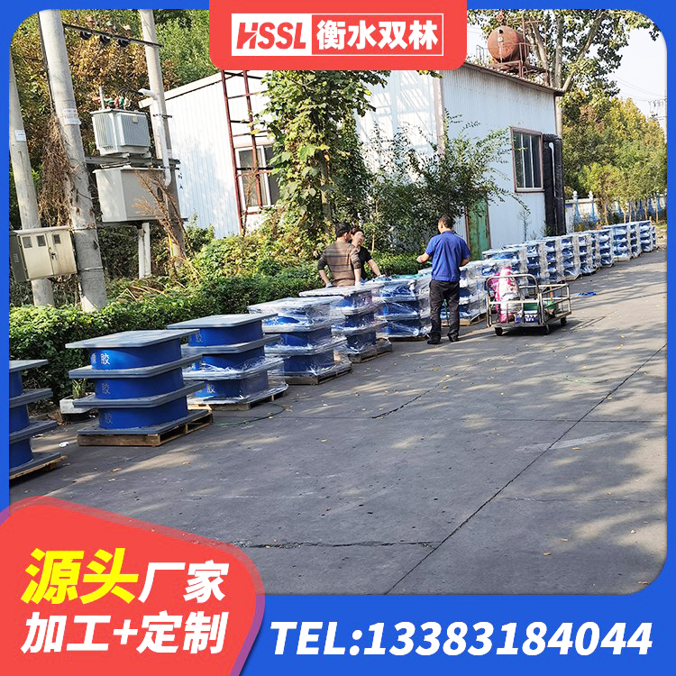 苏尼特右旗LNR800天然橡胶隔震支座什么价格 苏尼特右旗建筑II型LRB铅芯隔震支座源头工厂 苏尼特右旗Y4Q铅芯隔震支座厂家 苏尼特右旗房屋隔震支座生产厂家 - 第6张
